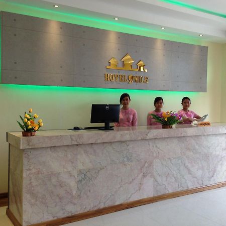 يانغون Hotel 9 Mile المظهر الخارجي الصورة